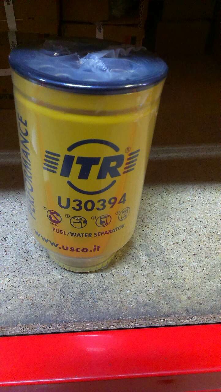 Fuel ITR 326-1643