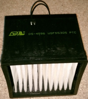 Фильтр топливный DL Filter DS-4596