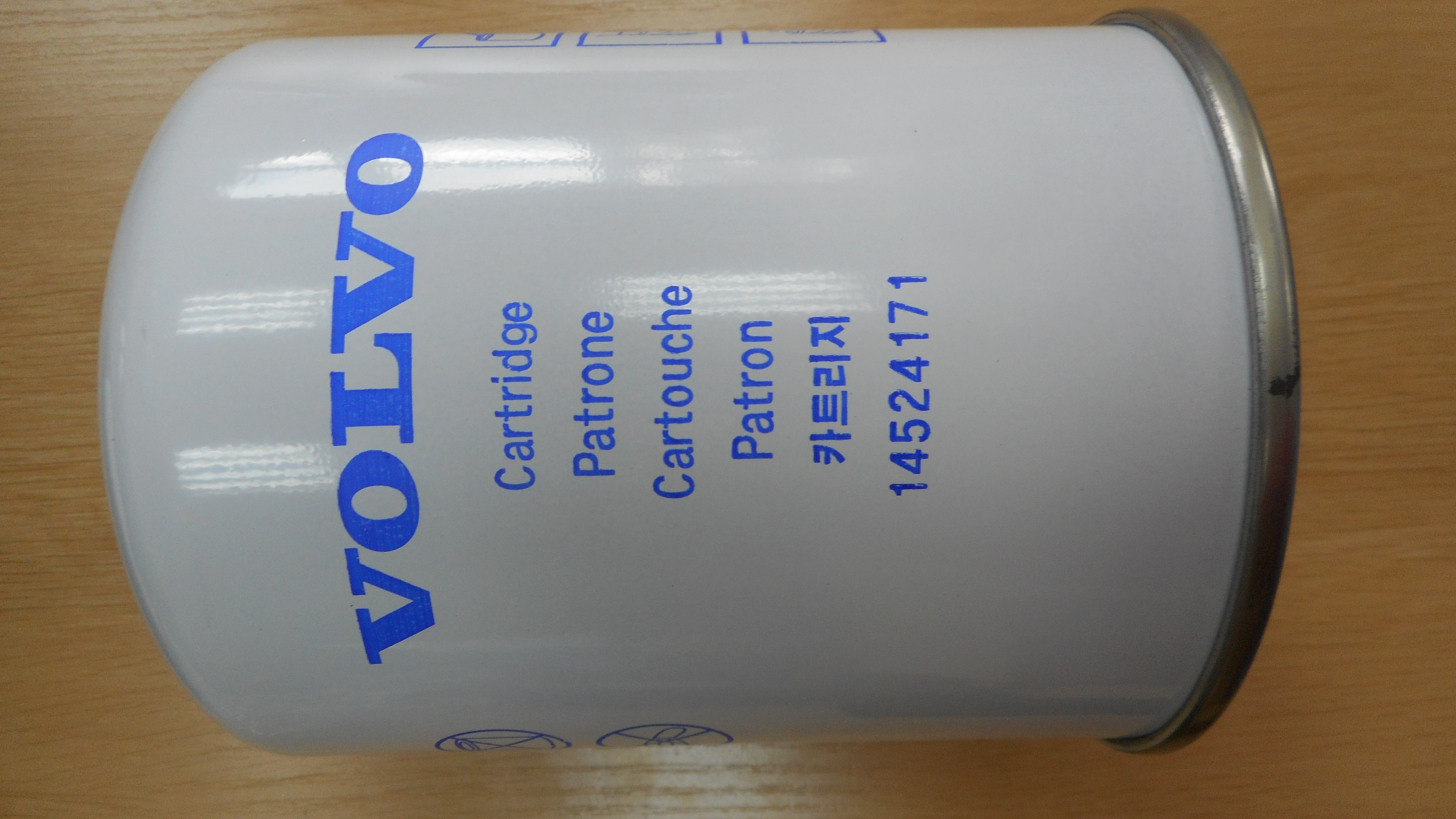 Hydraulic filter OEM VOE14524171