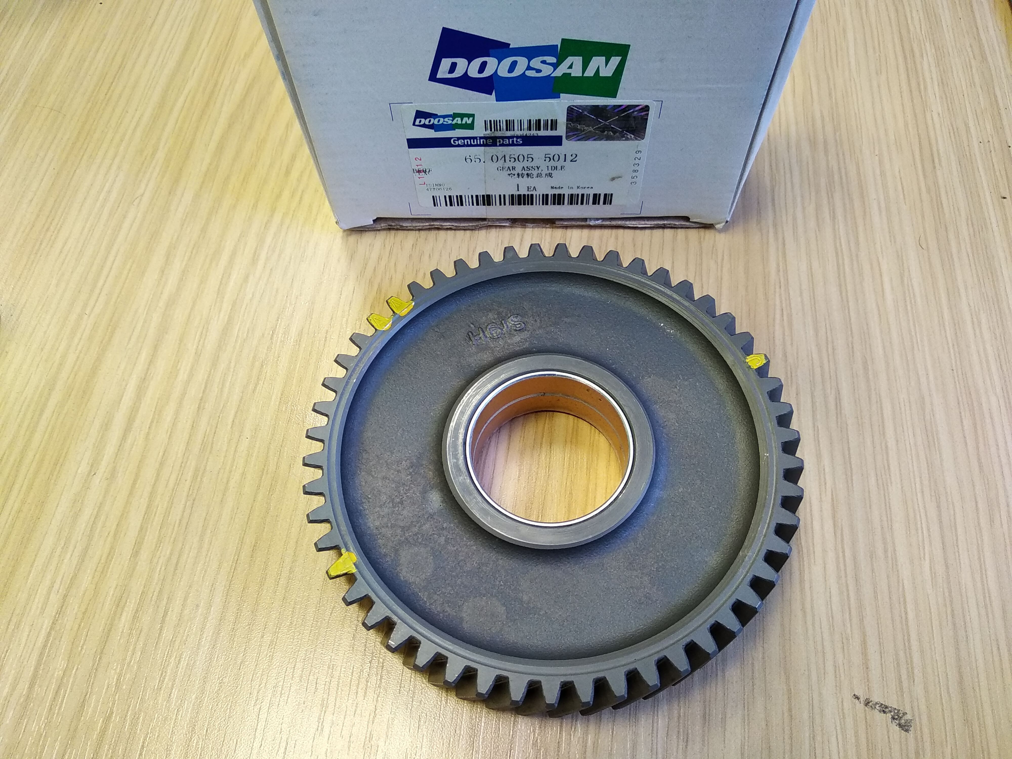 Gear wheel Doosan 65.04505-5012