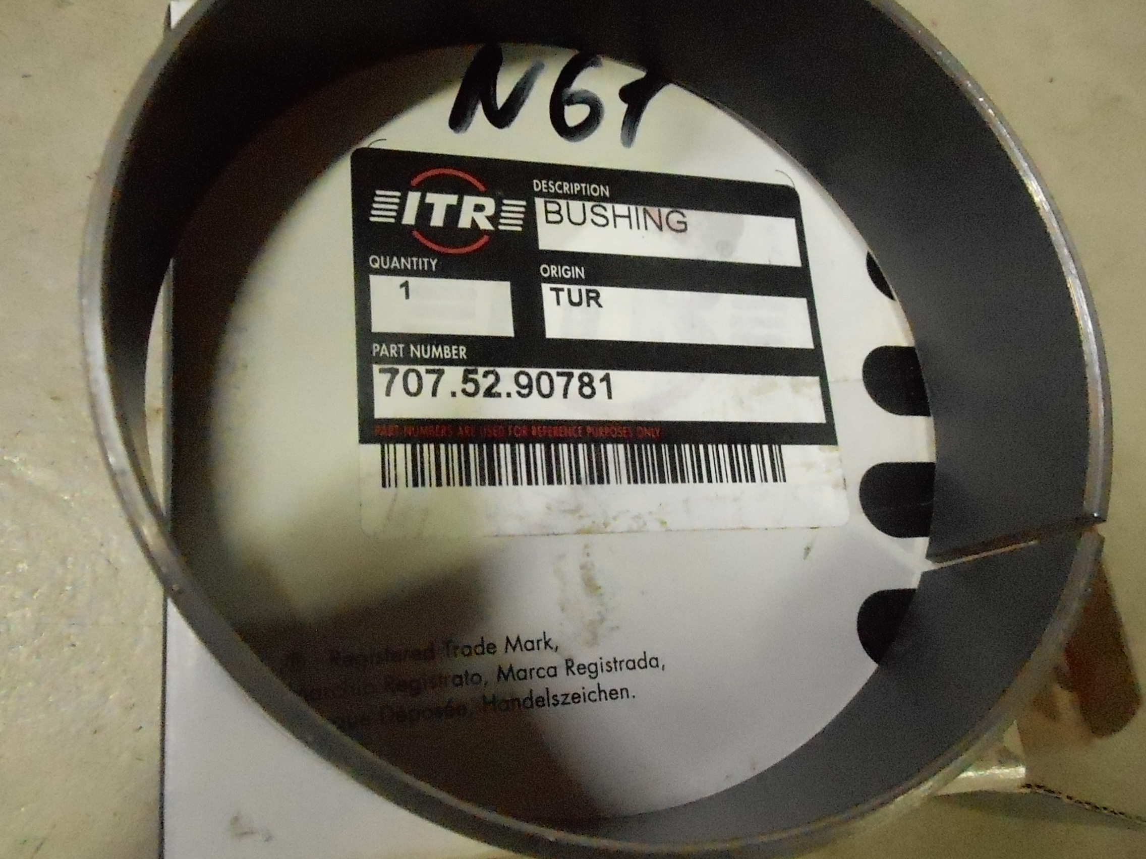Втулка штока гідроциліндра ITR 707-52-90781